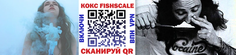 Купить где  Белый  КОКАИН 98% 