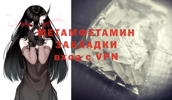 ECSTASY Козельск