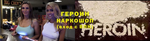 ECSTASY Козельск