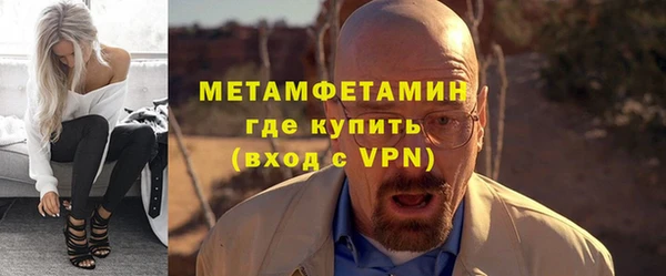 ГАЛЛЮЦИНОГЕННЫЕ ГРИБЫ Кодинск