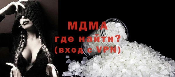 ECSTASY Козельск