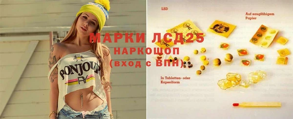 ECSTASY Козельск