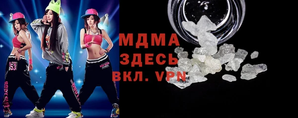 ECSTASY Козельск