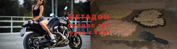 ECSTASY Козельск