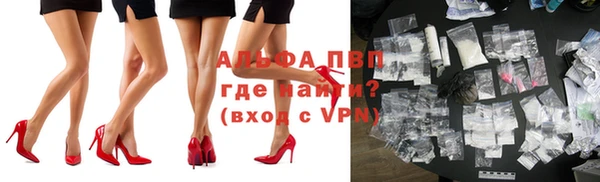 бутират Козловка