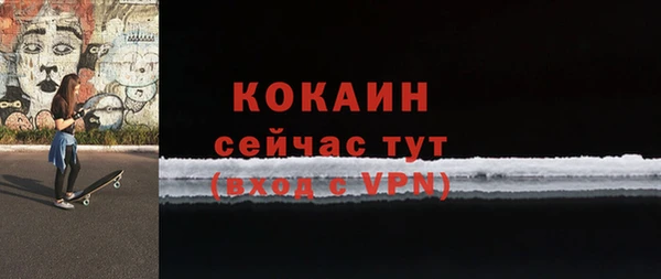 ECSTASY Козельск