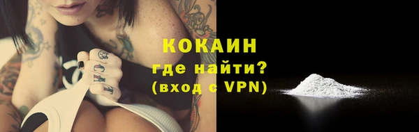 бутират Козловка