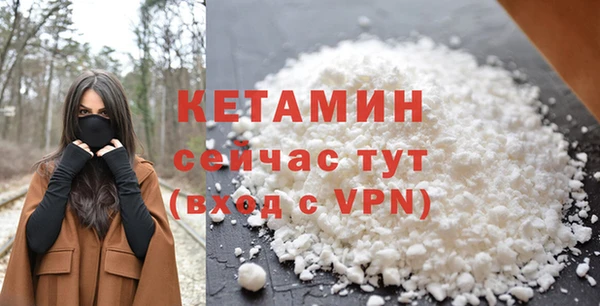 ГАЛЛЮЦИНОГЕННЫЕ ГРИБЫ Кодинск