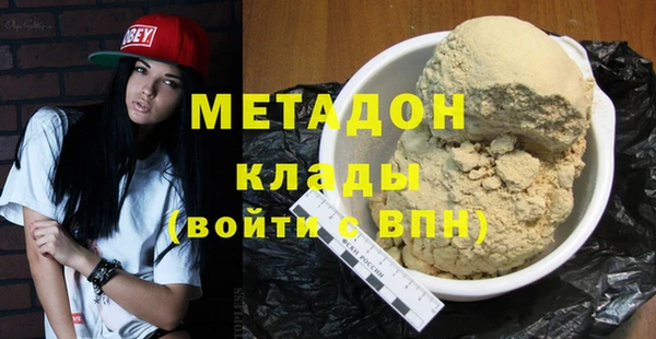 ГАЛЛЮЦИНОГЕННЫЕ ГРИБЫ Кодинск