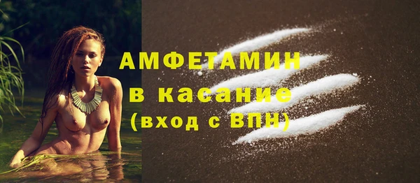 ECSTASY Козельск