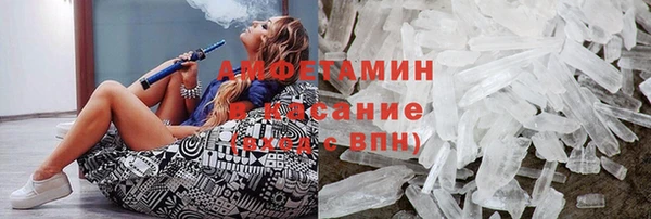 ECSTASY Козельск