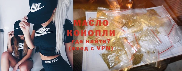 ECSTASY Козельск