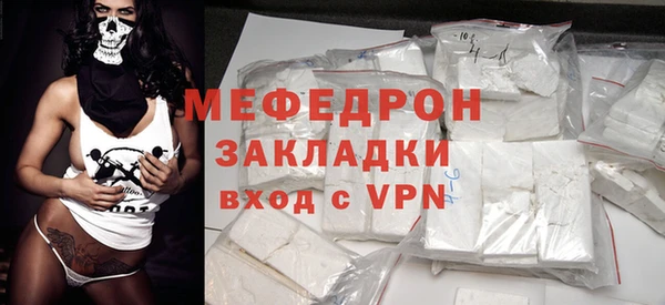 ГАЛЛЮЦИНОГЕННЫЕ ГРИБЫ Кодинск