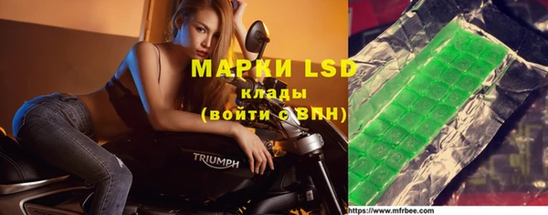 ECSTASY Козельск